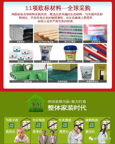 破冰之旅 夏不為利，總裁放價，裝修應(yīng)有的格調(diào)與招生輔助服務(wù)的智慧融合