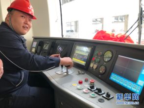 內(nèi)蒙古首列地鐵列車驚艷亮相 顏值與智慧并存，信息系統(tǒng)運(yùn)行維護(hù)服務(wù)保駕護(hù)航